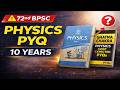 BPSC Physics PYQ One Shot | NCERT + Ghatna Chakra | 72nd PT 2026 |Part 1 |
