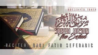 surah hashr verses 18 24 ¦ by qari fatih seferagic ¦ the preserved truth