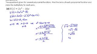 Example 14•1e Grant Griffin