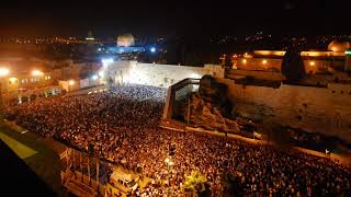 סליחות בנוסח יהדות בבל בליווי ניגון - הוקלט בשנת 1980