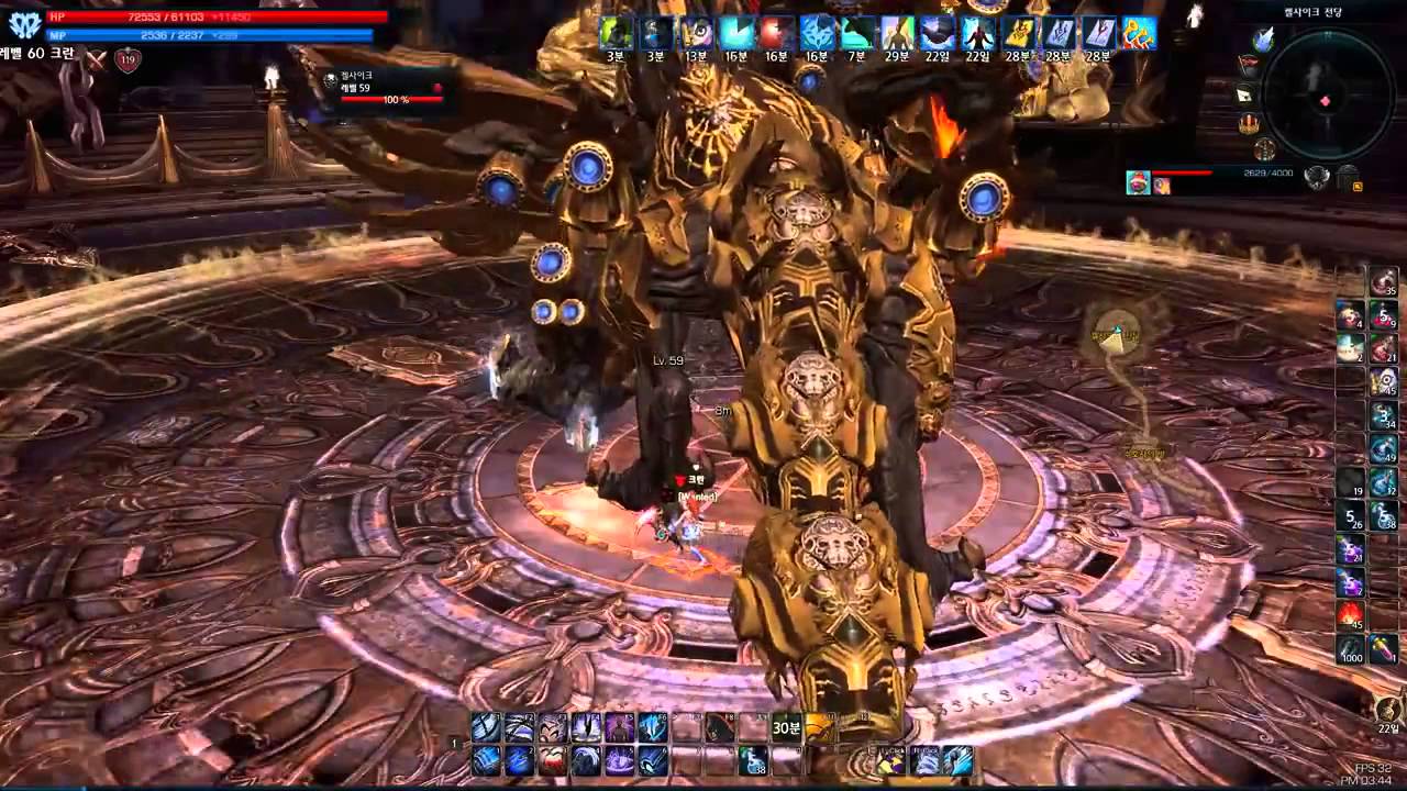 TERA Farm Kelsaik solo Riper 