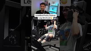 LeanBeefPatty Demon Leg Workout