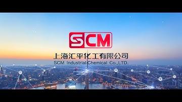 SCM GROUP BRAND VIDEO！！