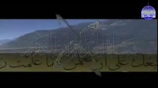 سورة الكهف قناة المجد للقران الكريم 2023