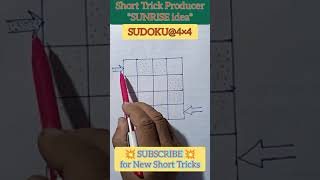 SUDOKU puzzles 4×4 #shorts