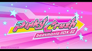 [스마일오락실] beatmania IIDX 32 Pinky Crush 유저플레이 LIVE !!