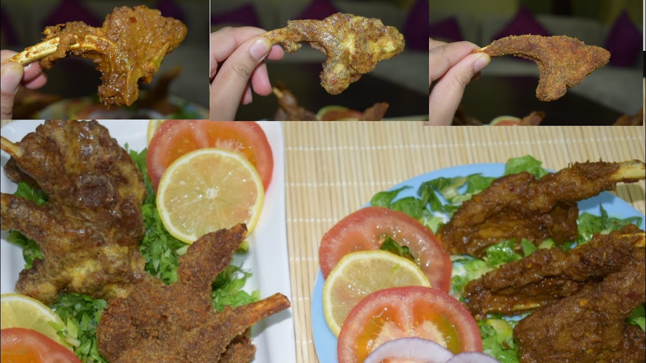 Mutton Chanp recipe 3 ways in Urdu/Hindi سپیشل مٹن چانپ اردو ریسپی