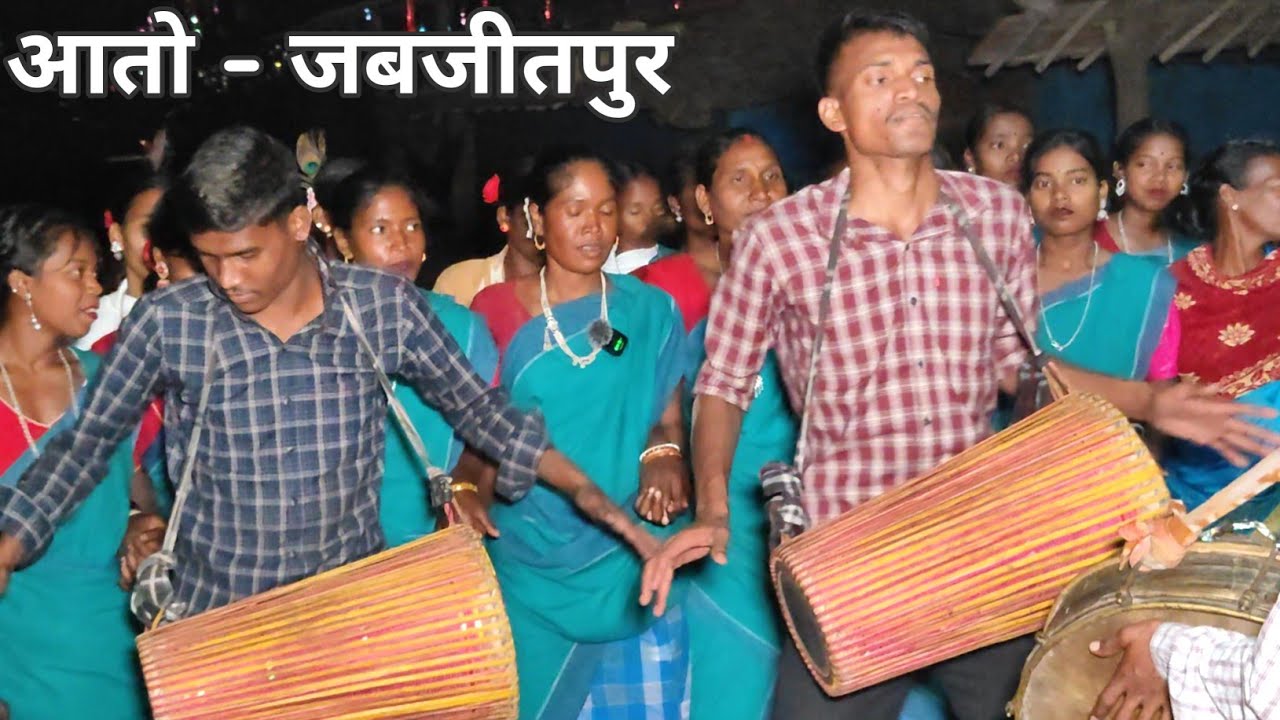 Saimon Babu Lay Aype Saimon Babuy Sorok Achuya || New Santali Jobojitpur Sohrai Video 2026 |