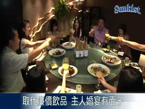 康瑟司100％纖醇蘋果汁 獨家報導，consus，新鮮蘋果汁-《家吉網路購物》