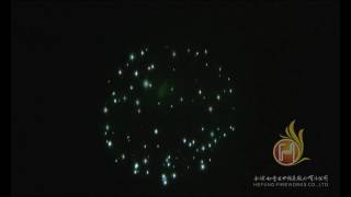 6”FIREWORK SHELL - GREEN GLITTER EFFECT
