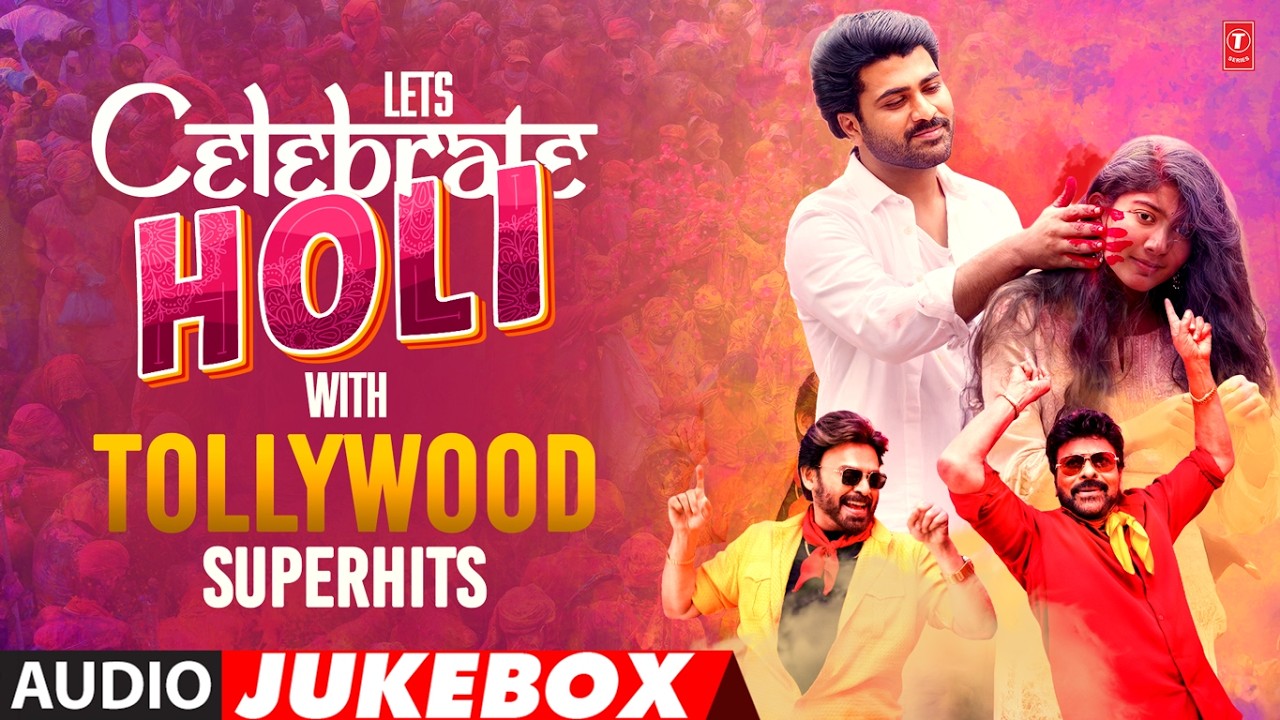 Lets Celebrate Holi with Tollywood Superhits Jukebox | Telugu Dance Song 2026 | Telugu Party Songs