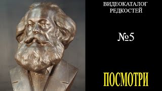 картинка: Чем он отличается от других и почему его нельзя повторить?