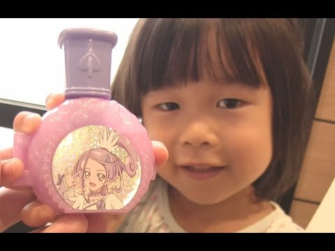 マクドナルド ハッピーセットでドキドキ プリキュアのグッズをゲット McDonald S Happy Meal DOKIDOKI Precure