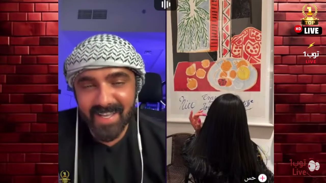 اضحك مع عمار الكوفي وحسحس 🤣🤣🤣