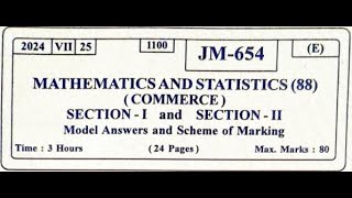 XII HSC JULY 2024 COMMERCE Maths and Stats (88)  Qs  Paper Solution  #hsc #maths #maharashtraboard