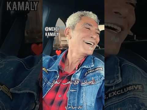 يا بني الإنسان غناء حميد ب طمة رفقة ابنته إيمان أغنية لناس الغيوان أغاني مغربية اكسبلور