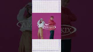 友達と一緒にトライ! ブレイキンのAmi & Shigekixが教えるゲームエクササイズ｜NIKE塾のスタディブレイク#7【Buddy Exercise】 #Shorts