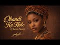 Ohandi Ku Hole I Love You 