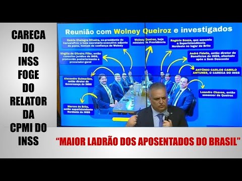 Careca do INSS fugiu de todas as perguntas do relator da CPMI - YouTube