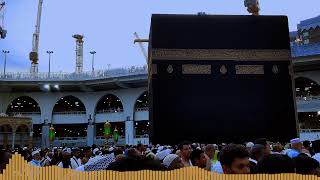 قناة القران الكريم  مكة المكرمة مضاد بث مباشر Anti Makkah Live Anti Mekka online  Mecca live