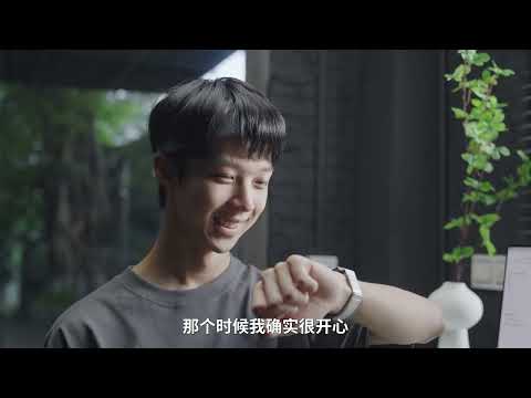 首发 | HUAWEI WATCH GT 5 系列体验：一日情绪挑战，谁才是快乐职场人？ - video from Ifanr.com