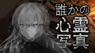 星導ショウ(ほしるべしょう)の配信のサムネイル画像