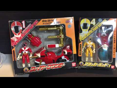 救急戦隊ゴーゴーファイブファイヤーコマンダー出場！ - YouTube