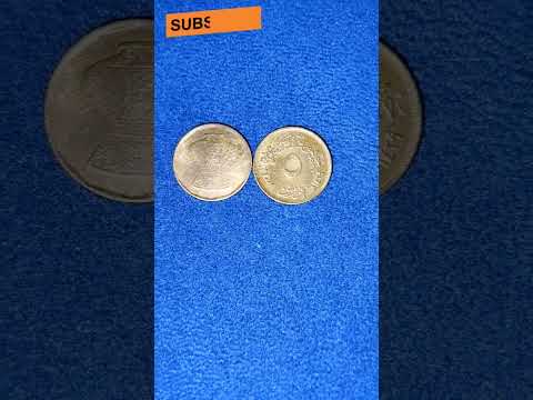 سعر 5قروش 2008 اسعار العملات القديمه اسعار العملات اليوم عملات قديمه 