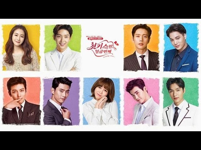 Seven First Kisses Episode 1 With English Sub - video Dailymotion