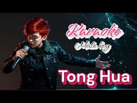 Tong Hua 童话 _ Michael Wong 光良 _ Lagu Mandarin Karaoke no vokal _ Male Key
