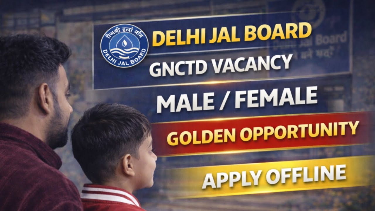 🚨 Вакансии в Делийском управлении водоснабжения (GNCTD) на 2026 год 💧 Золотая возможность! Госуда...