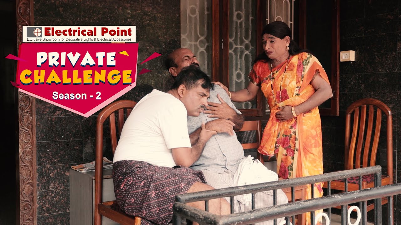 Private Challenge S2│EP- 60 Bolar as Neighbour│ ನಂದಳಿಕೆ Vs ಬೋಳಾರ್ 2.0