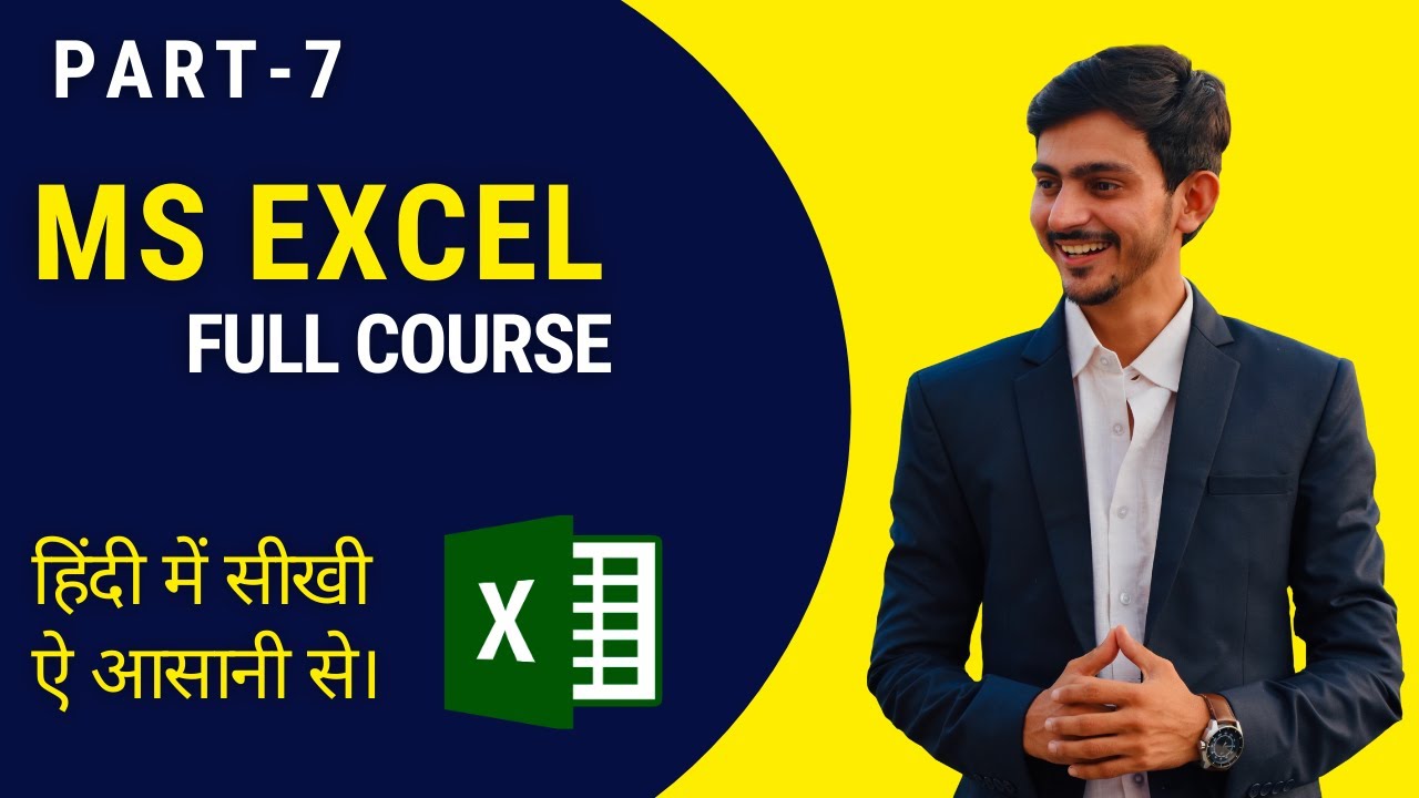 PART 7 How To Use Excel In Hindi Excel Tutorial For Beginners In Hindi part-7-how-to-use-excel-in-hindi-excel-tutorial-for-beginners-in-hindi