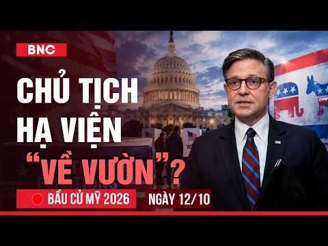2026 US Election: Republicans Fear House Collapse | Trump Promises Payouts; Courts Rival Talent