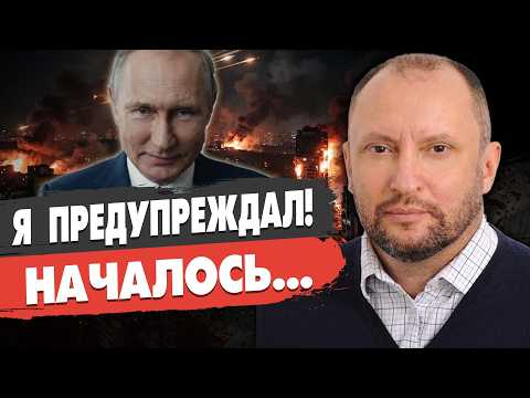 Срочно! Зеленский получил ОТКАЗ|НАТО приняло решение: Путин идёт ва - банк|Невядомский - прямой эфир