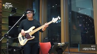 [Moonlight paradise] Monkeyz - Perhaps This is Love, 몽키즈 - 사랑인가 봐요 [박정아의 달빛낙원] 20160408