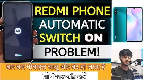 Poco C3, Redmi 9, 9A, 9C Power Button Not Working Problem Solution | Poco C3 Power Button Problem
