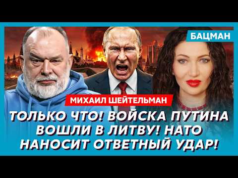 Sheitelman. Happening right now! Rebellion in Russia! Generals are marching troops on Moscow! Put...
