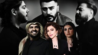 محمد سعيد مسلم اصاله حسين الجسمى مها فتونى احمد كامل ريمكس حزين