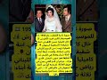 صورة نادرة التقطت عام 1958 للموسيقار الكبير فريد الأطرش حسن الأسمر مصر اكسبلور Music السينما المصرية 
