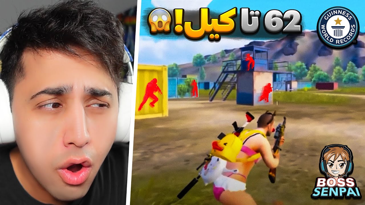 داستان تلخ یک یوتیوبر چیتر 😱 رکورد کیل به قیمت چنلش تموم شد