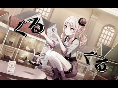 プロセカMADバグ/25時、ナイトコードで。feat.鏡音レン#プロセカ #ニーゴ #鏡音レン