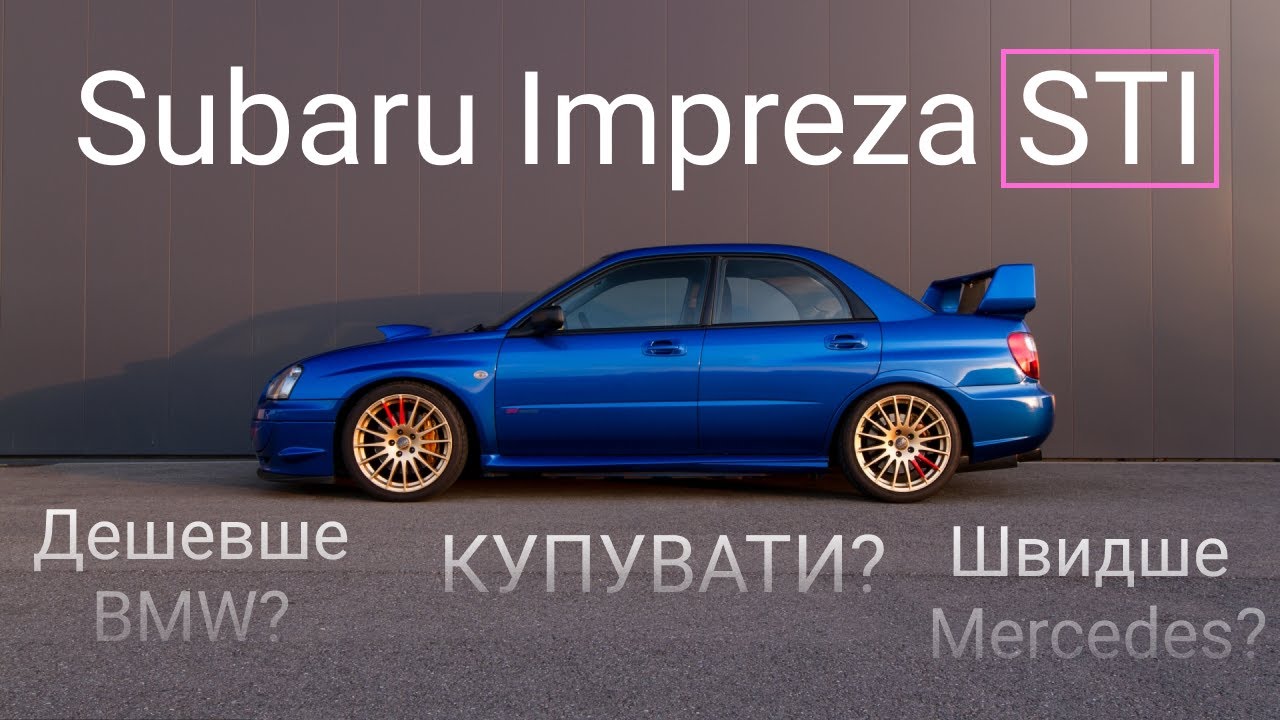 Ниссан праворукий японец