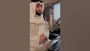 تلاوة ندية من بداية سورة الحج | بصوت الشيخ أحمد النفيس
