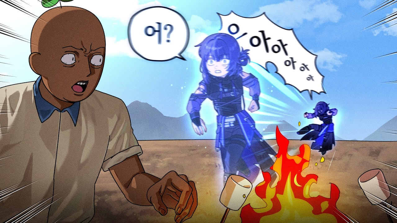 형 어디가!!!!!!!!