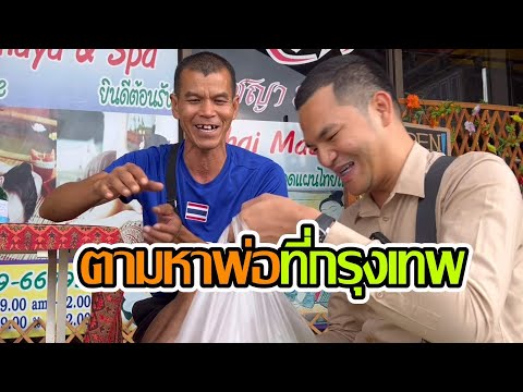 ผลสลากกินแบ่งรัฐบาล วันที่ 1 พย. 2567 ผลสลากกินแบ่งรัฐบาล วันที่ 1 พย. 2567
