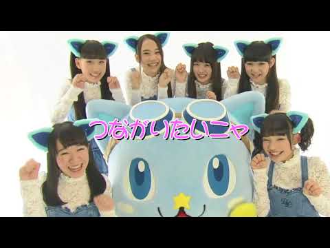 ディアナスウィート×スターキャット(15秒CM)