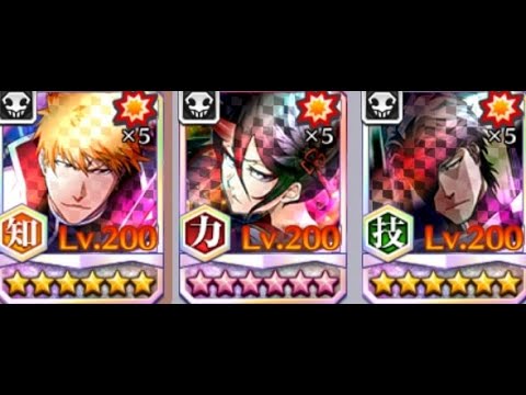 The new guild quest mode is actually very easy, barley an inconvenients,  wasnt even close : r/BleachBraveSouls