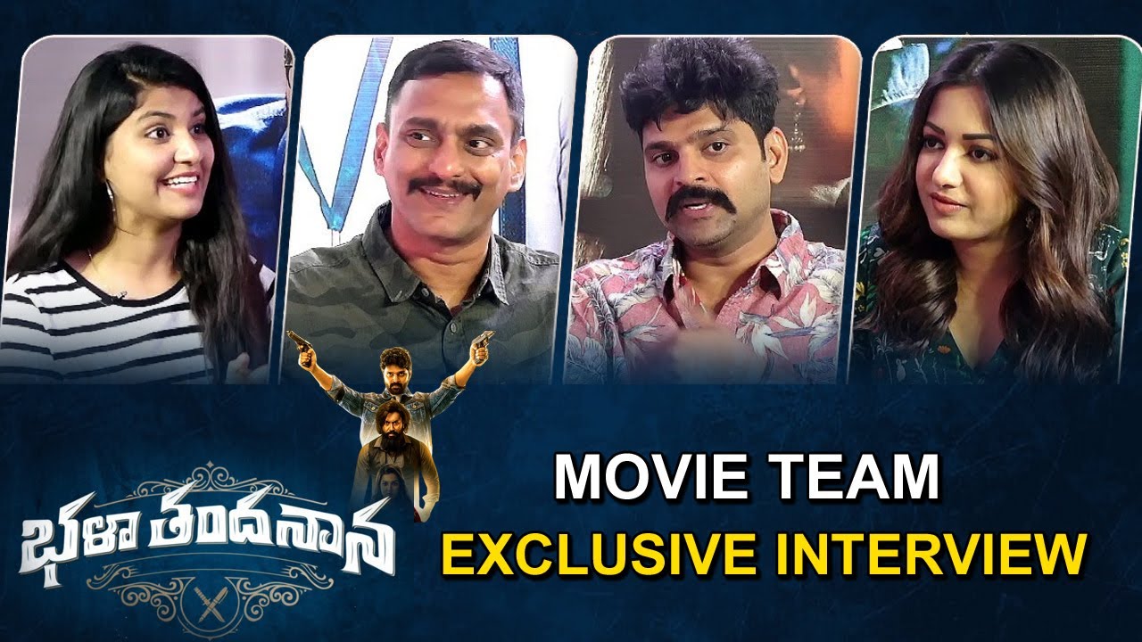 Bhala Thandhanana  Movie Team Interview | Sree Vishnu | Catherine Tresa | Garuda Ram | TT