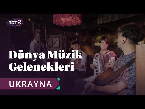 Video: Croton Barajı - dünyanın mühendislik harikası